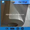 Hot selling New Grey inkjet PVC self adhesive vinyl film